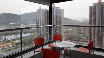 好集集团企业环境 17