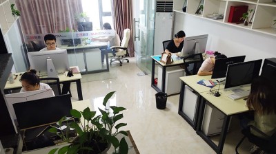 好集集团企业环境 19
