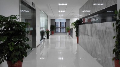 好集集团企业环境 5