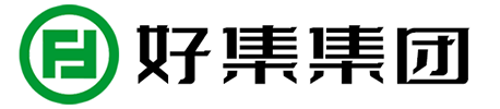 好集集团